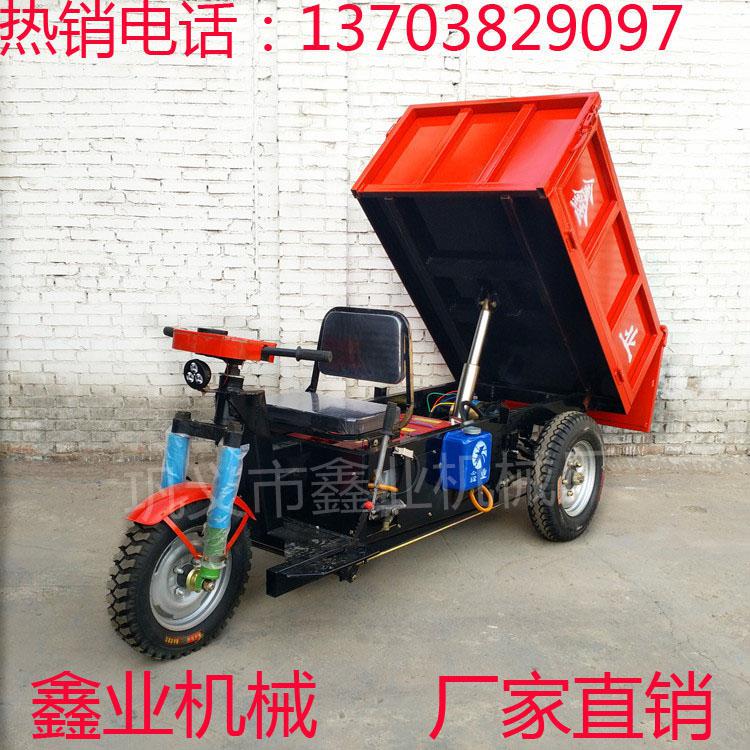 電動三輪垃圾車按用途分為家用、貨物裝載、工廠用和各種型號