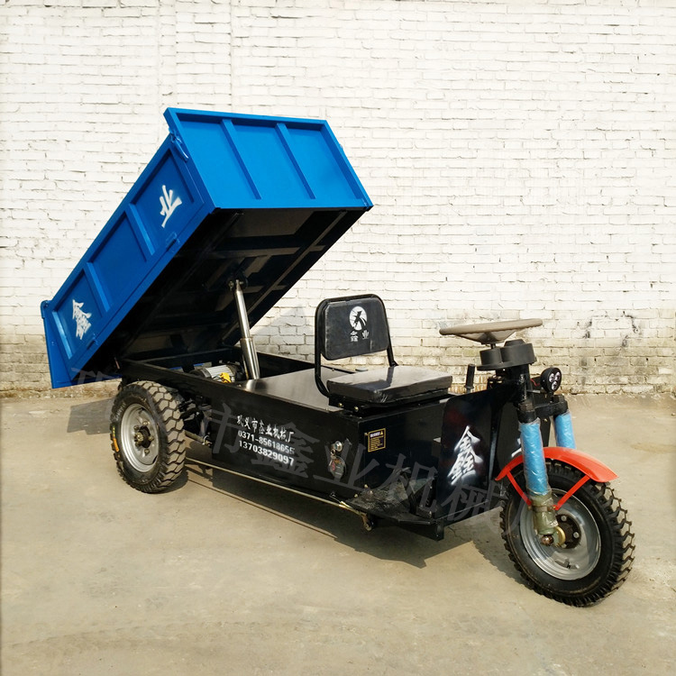 方向盤電動(dòng)翻斗車 操作簡單